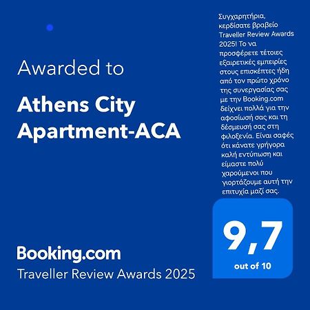 Athens City Apartment-Aca Exterior photo